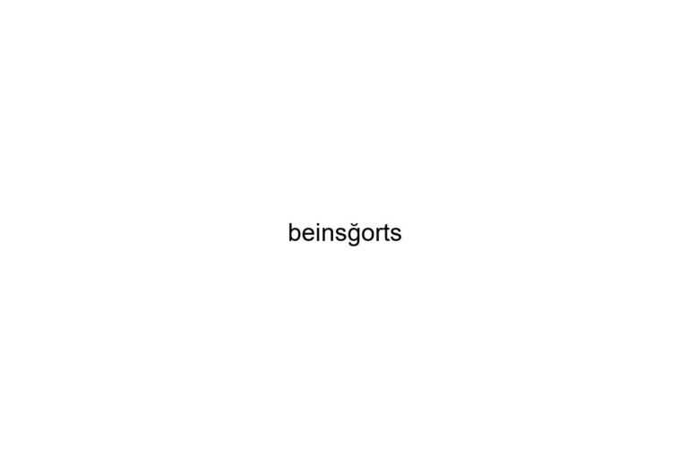 beinsorts