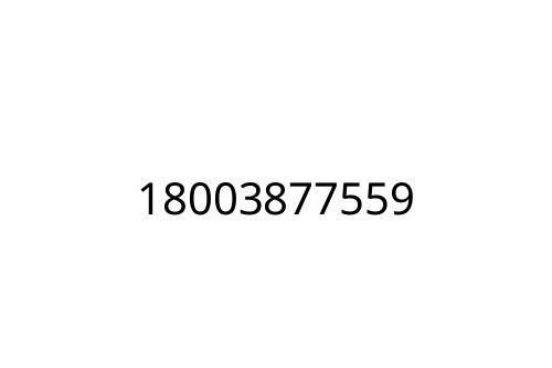 18003877559