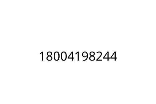 18004198244