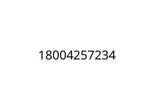 18004257234
