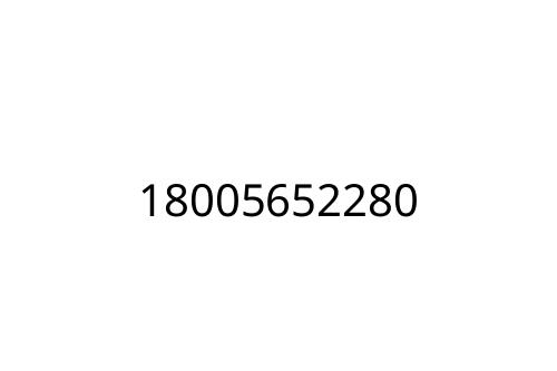 18005652280
