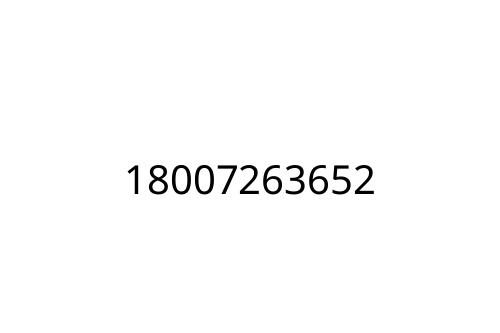 18007263652