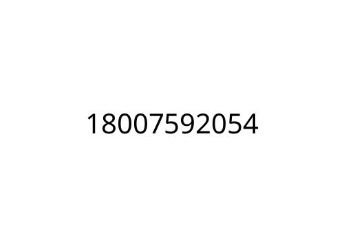 18007592054