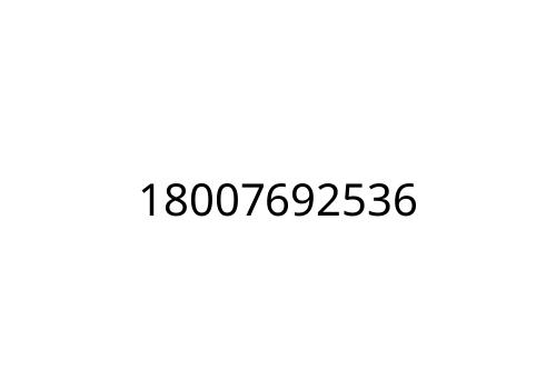 18007692536