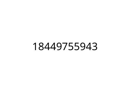 18449755943