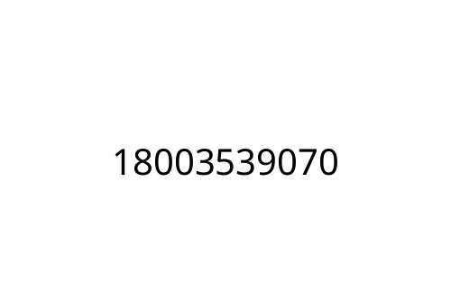 18003539070