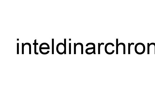 inteldinarchronicles