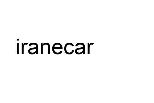iranecar