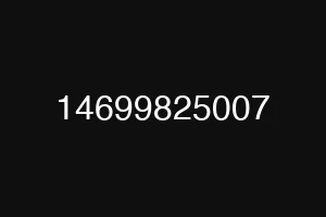 14699825007