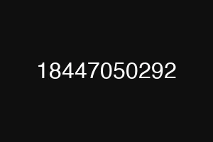 18447050292