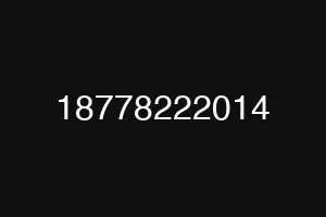 18778222014